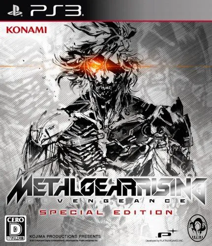 Is metal gear rising revengeance japanese