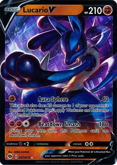 How rare is a lucario v