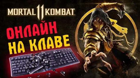 Can i play mortal kombat 11 on pc with keyboard