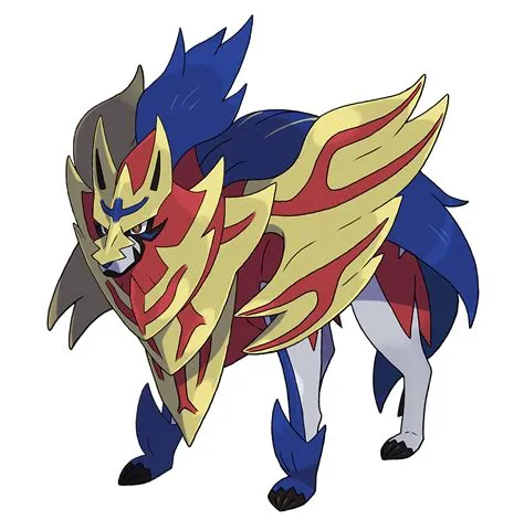 Is zamazenta the best pokémon