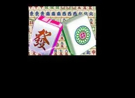 What does peng mean in mahjong?