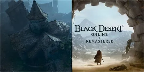 What is the difference between black desert and black desert remastered