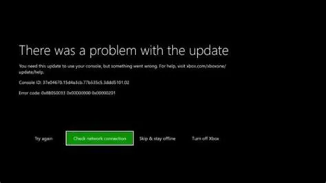 What is error code 0x8b050033 on xbox