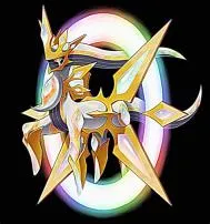 What is the 33 request in pokemon arceus?