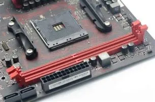 Is 3 slot ram good?