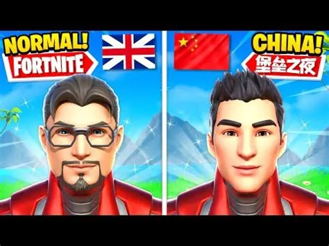 What is fortnite called in china