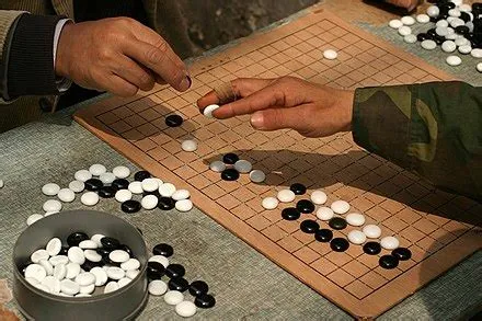 Is weiqi a sport