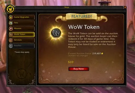 Can you gift a wow token to a friend