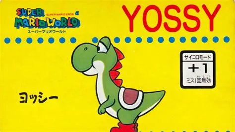 What is yoshi called in japan