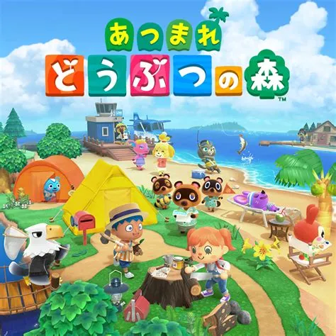 What is animal crossing called in japanese