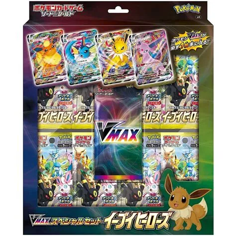 How many cards are in japanese pokemon booster packs