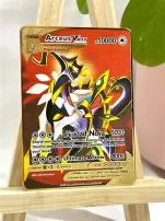 What is the hp of arceus vmax?