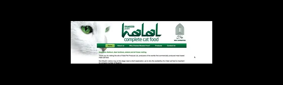 Is it halal to eat cat meat