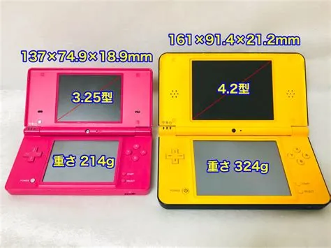 Is ds lite smaller than dsi