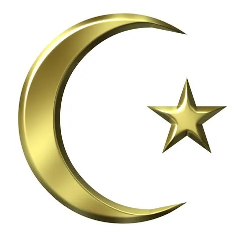 What is the symbol for islam called