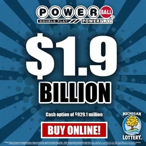 When did the michigan powerball start