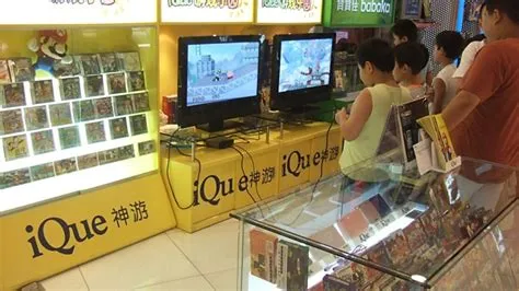 Is the wii banned in china