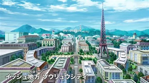 What is the second city in unova