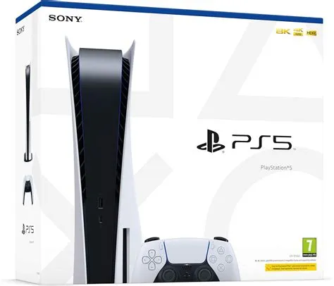 How much is the cheapest ps5 in egypt