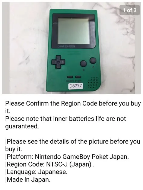 Are japanese gameboys region locked