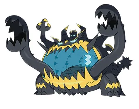 Are ultra beasts more powerful