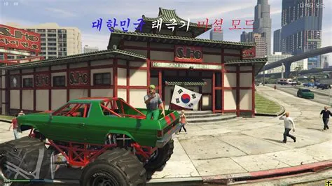 Does gta work in korea