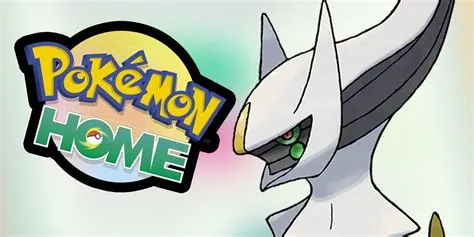 Can legends arceus connect to pokemon home