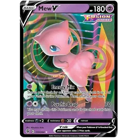 Is a mew v rare