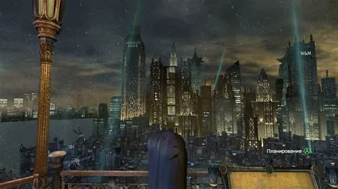 What was arkham city based on