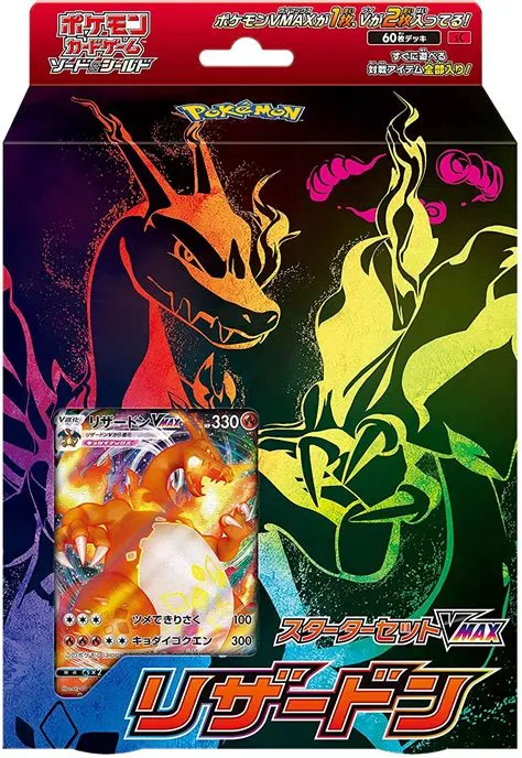 What pack has charizard