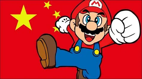 Does china have a gaming ban