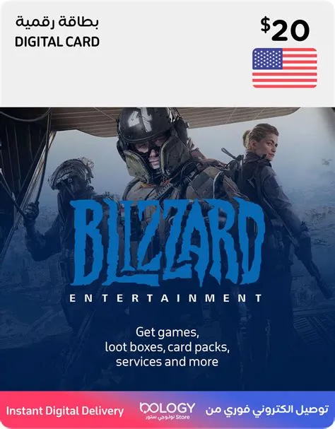 Can you buy mw2 with a blizzard gift card