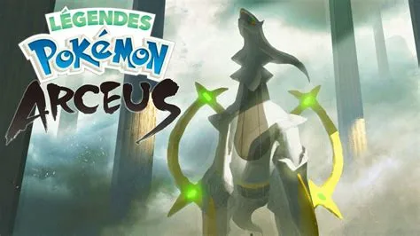 Will arceus have dlc