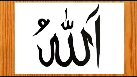 Is it ok to draw allah