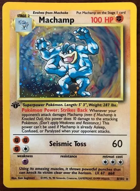 Is machamp v rare