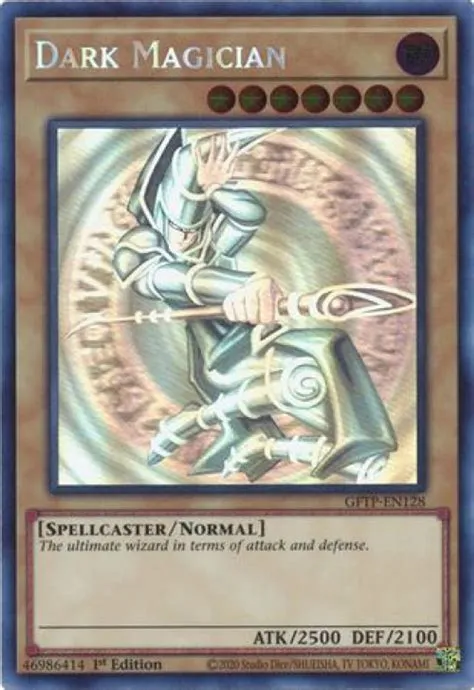 How many ghost rare cards exist