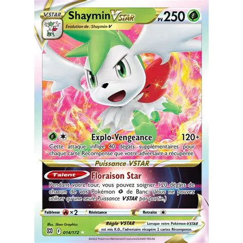 Is shaymin v star rare